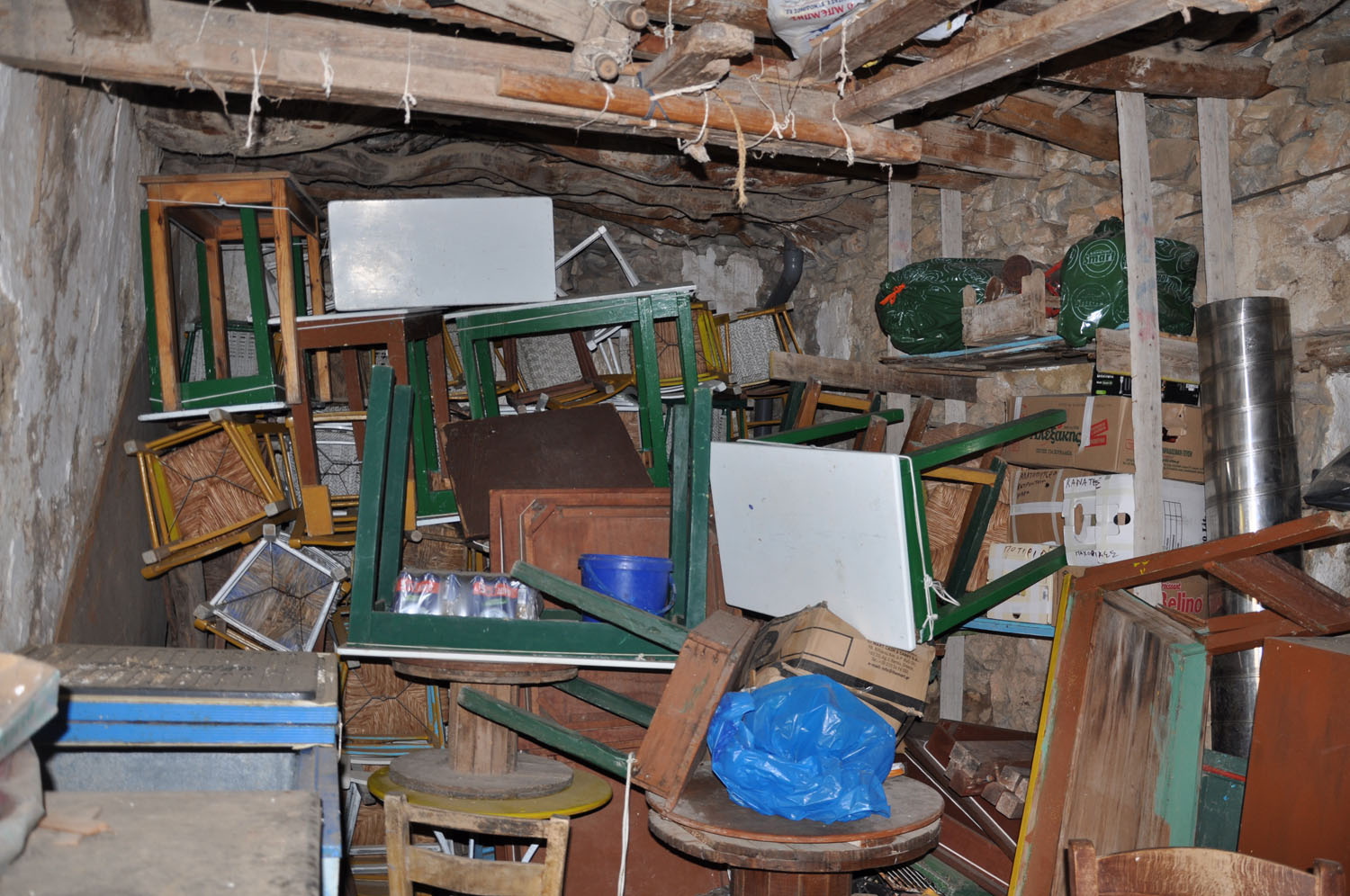 Inside the house